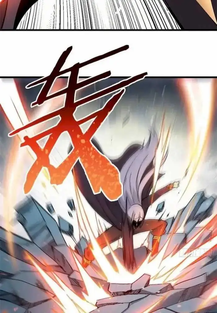 image-komik-all-hail-the-sect-leader-chapter-73-25/42