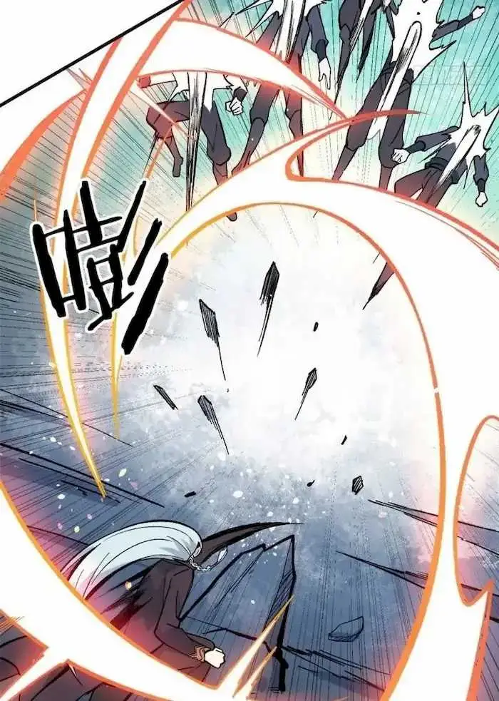 image-komik-all-hail-the-sect-leader-chapter-74-18/42