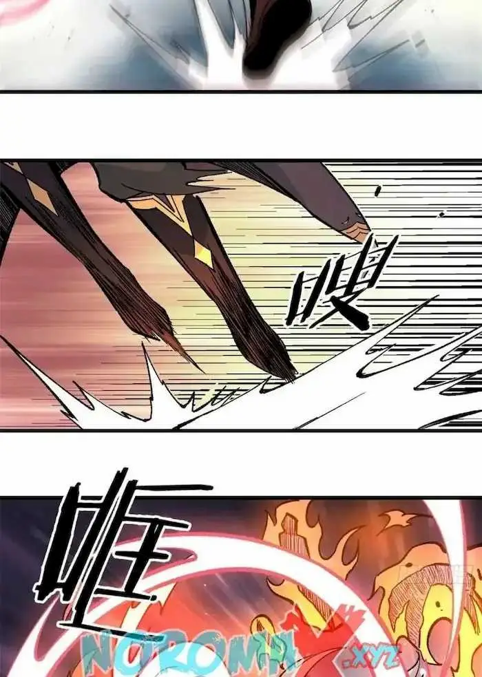 image-komik-all-hail-the-sect-leader-chapter-74-23/42