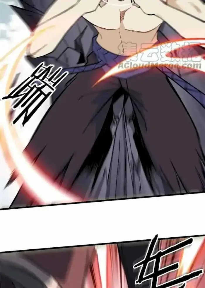 image-komik-all-hail-the-sect-leader-chapter-76-24/42