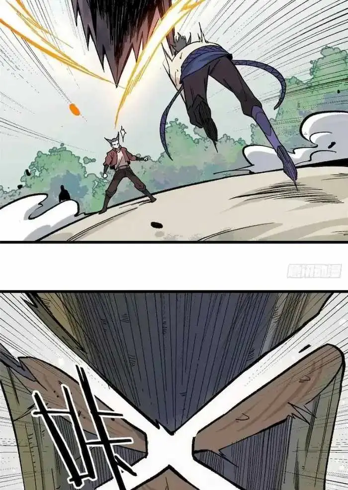 image-komik-all-hail-the-sect-leader-chapter-76-29/42
