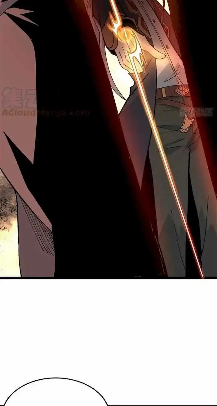 image-komik-all-hail-the-sect-leader-chapter-77-3/42