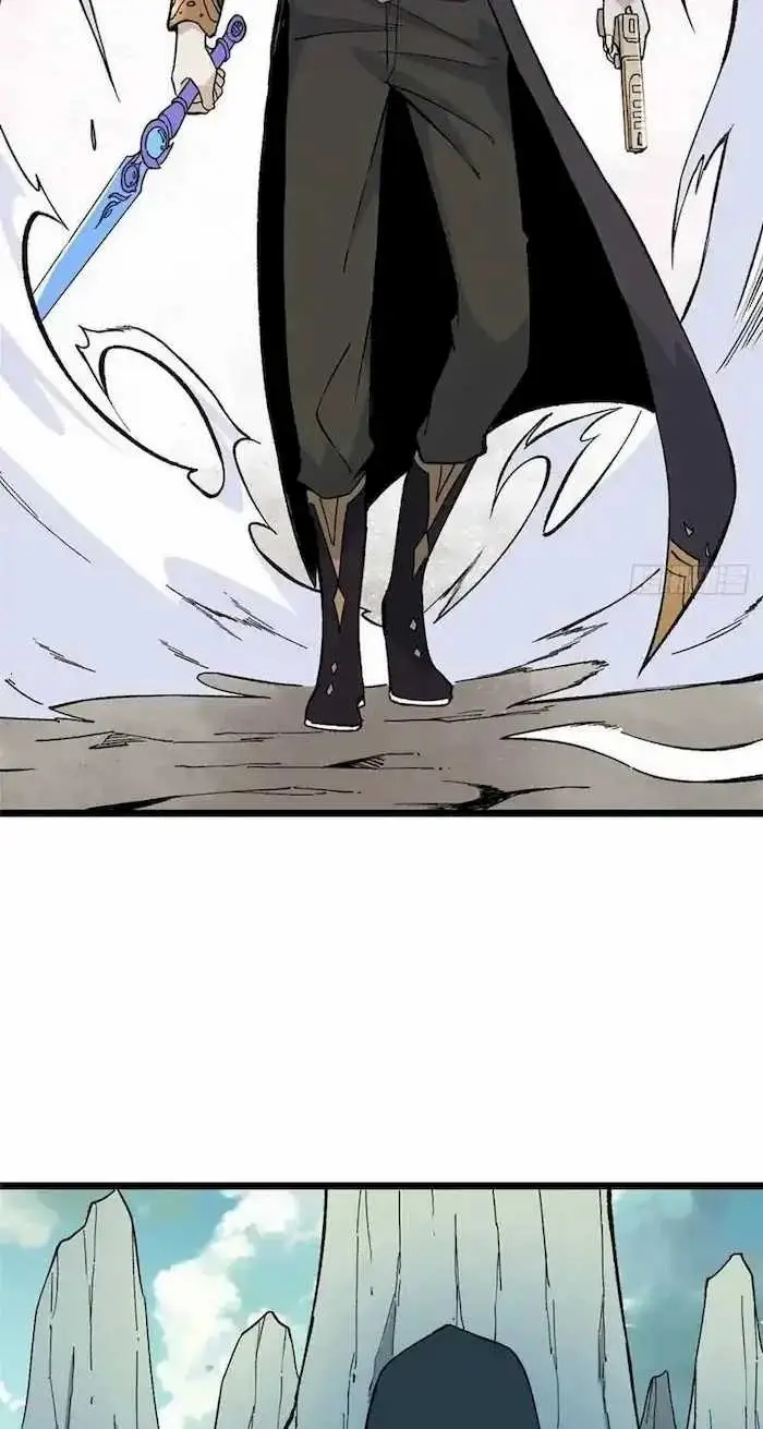 image-komik-all-hail-the-sect-leader-chapter-77-6/42