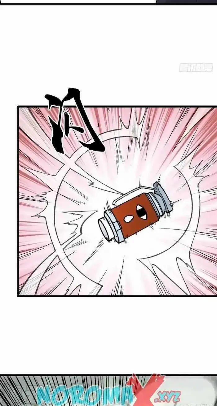 image-komik-all-hail-the-sect-leader-chapter-77-22/42