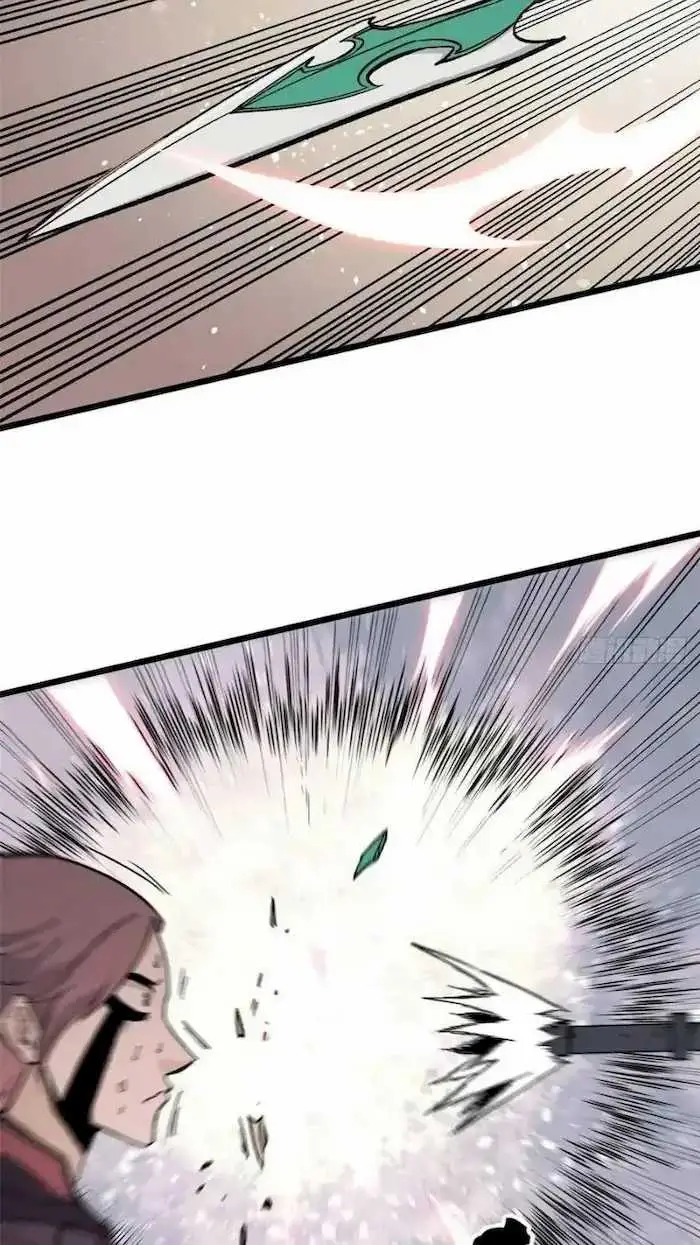 image-komik-all-hail-the-sect-leader-chapter-78-34/42