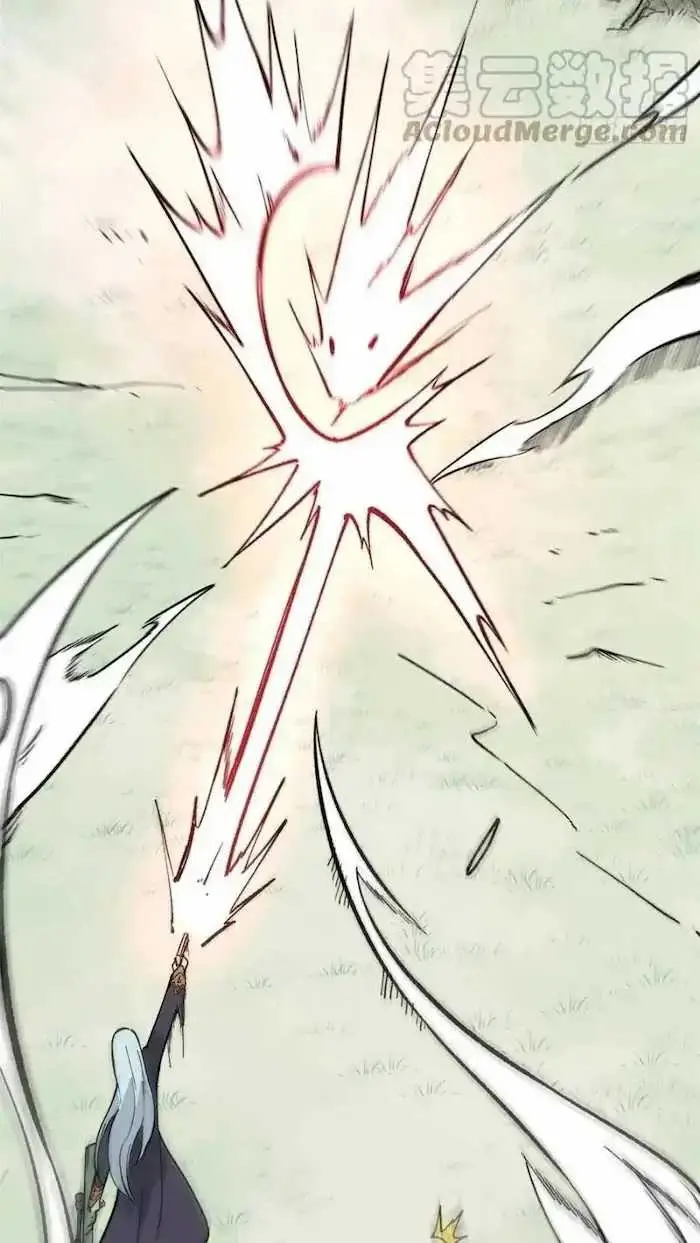 image-komik-all-hail-the-sect-leader-chapter-79-6/42