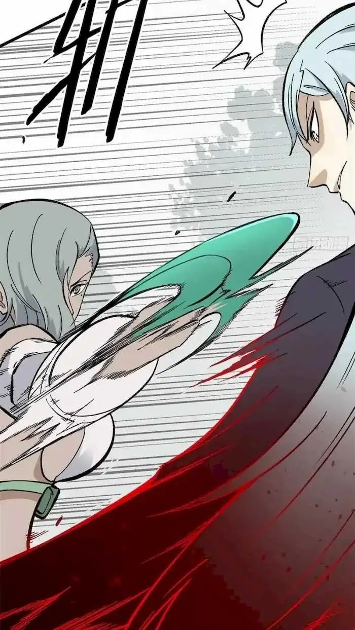 image-komik-all-hail-the-sect-leader-chapter-79-18/42