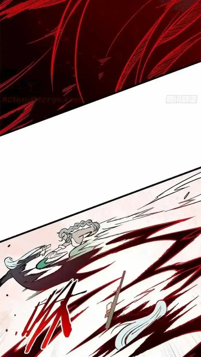 image-komik-all-hail-the-sect-leader-chapter-79-19/42