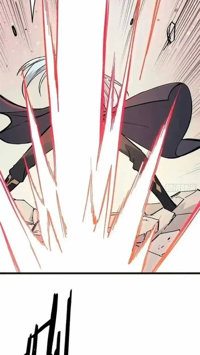 image-komik-all-hail-the-sect-leader-chapter-79-31/42