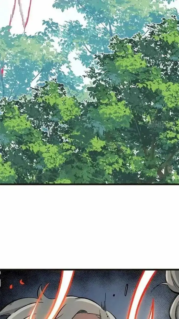 image-komik-all-hail-the-sect-leader-chapter-79-33/42