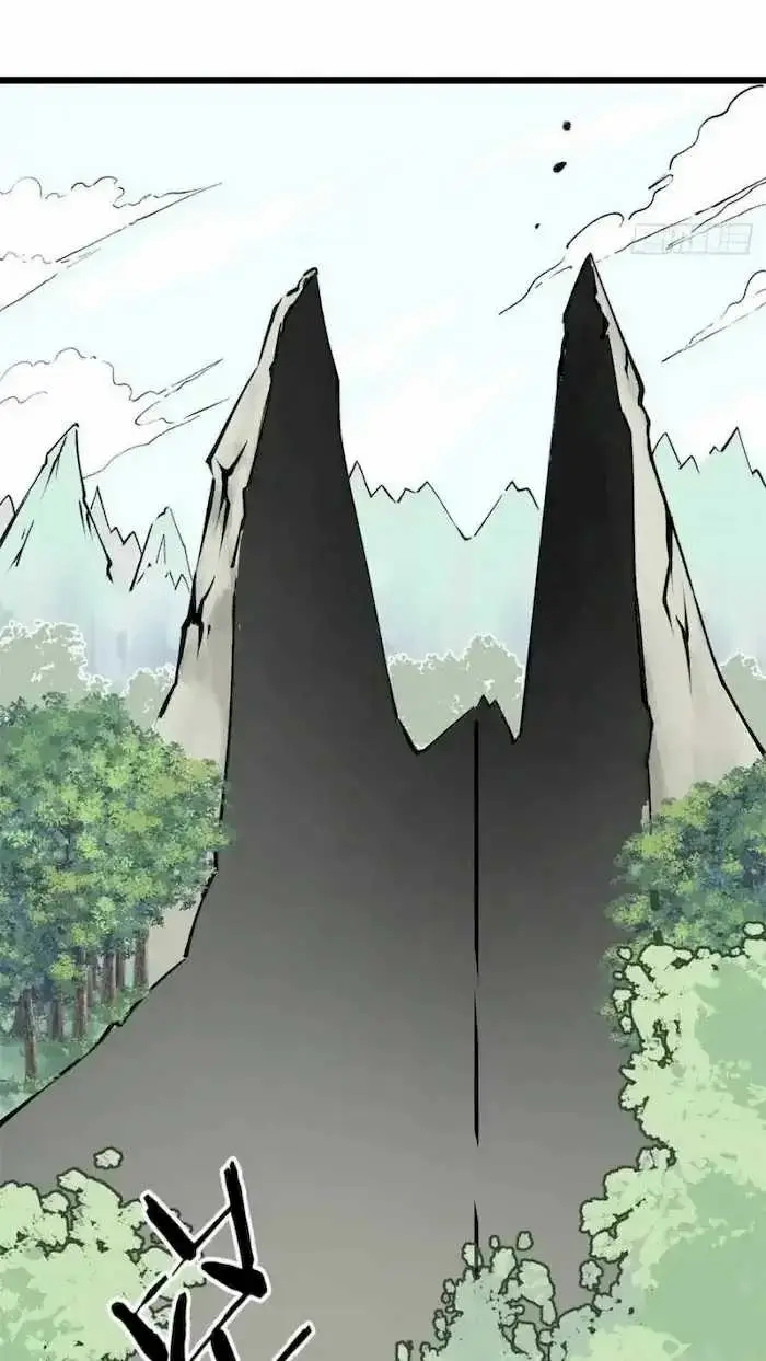 image-komik-all-hail-the-sect-leader-chapter-79-37/42