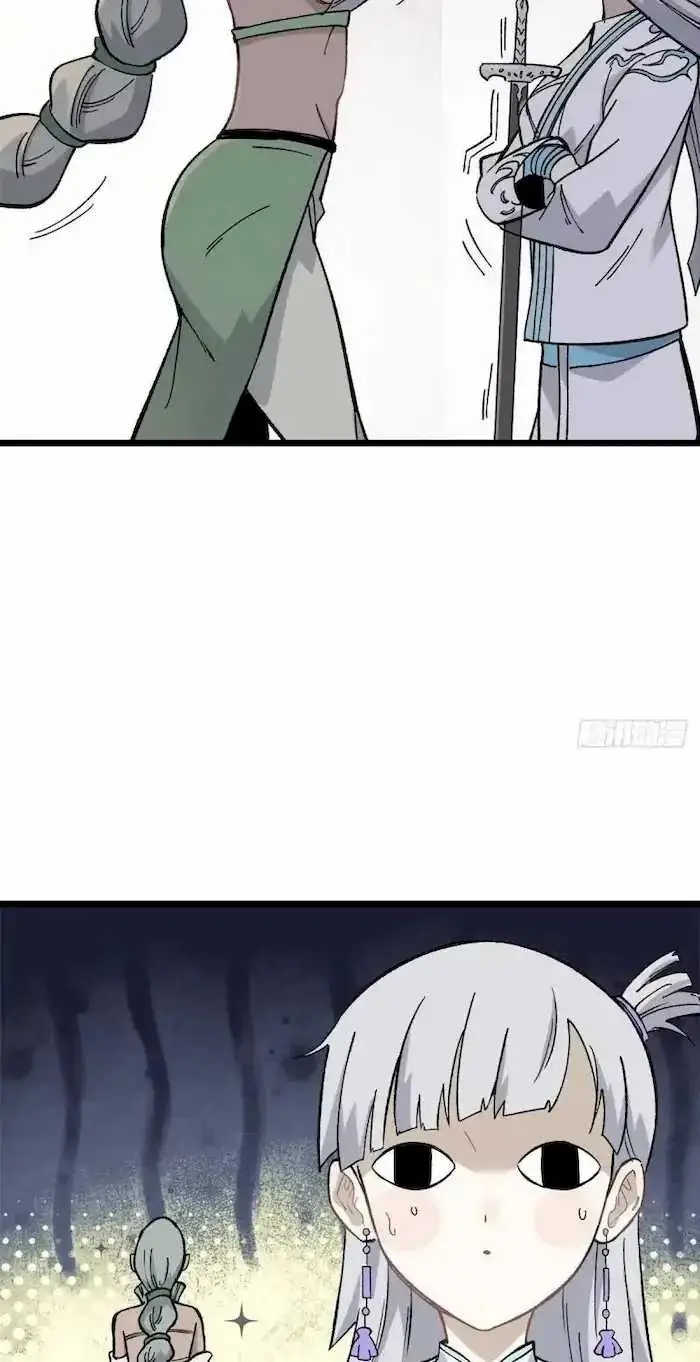 image-komik-all-hail-the-sect-leader-chapter-80-11/42