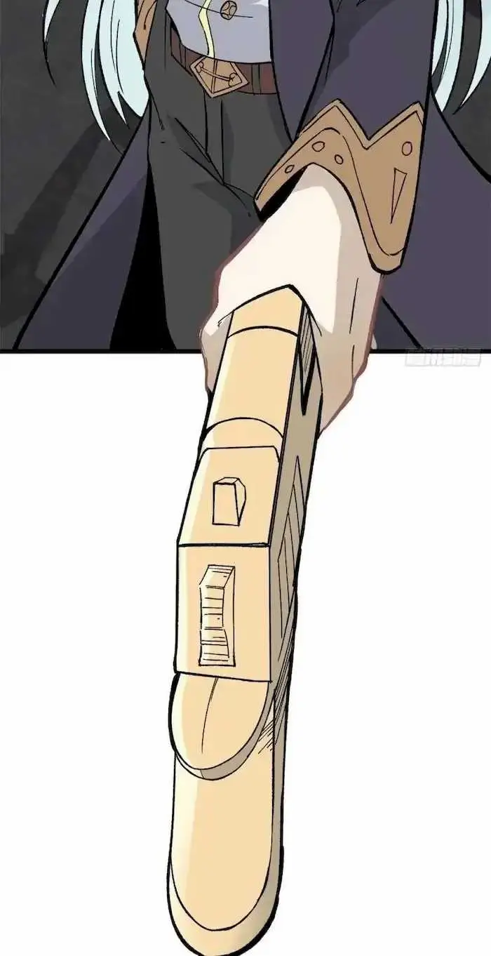 image-komik-all-hail-the-sect-leader-chapter-80-31/42