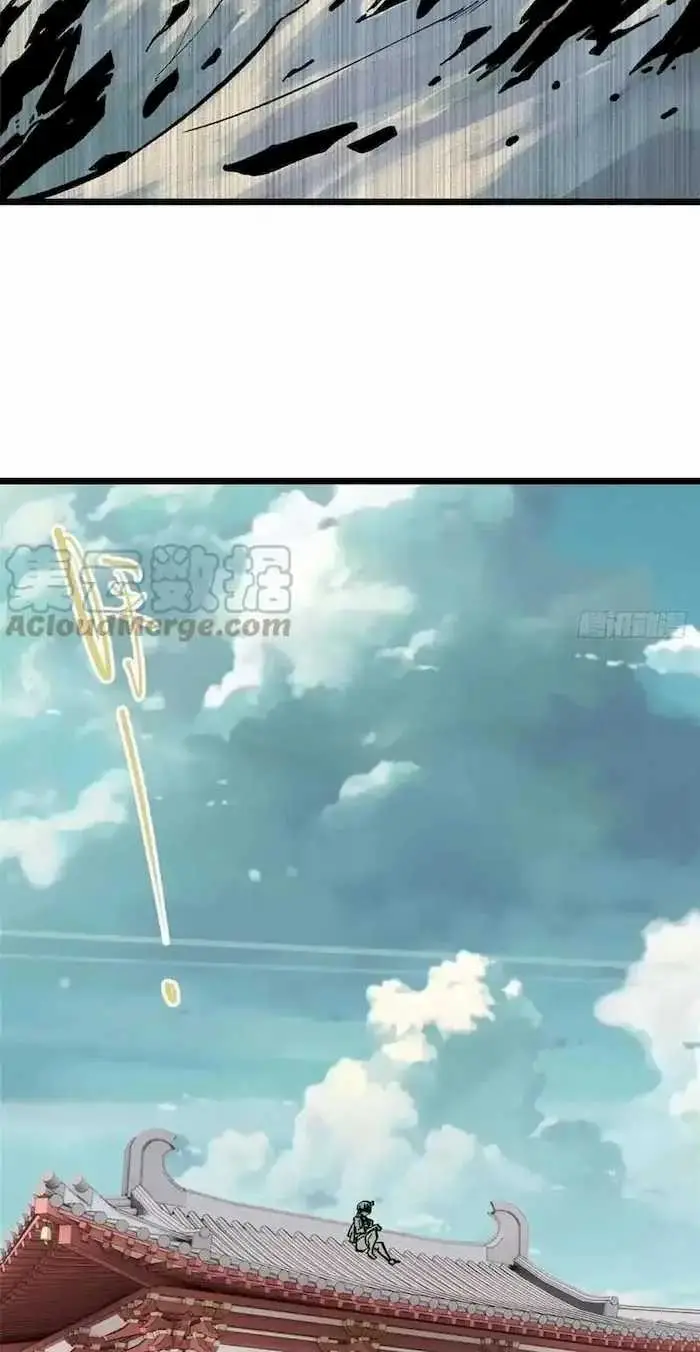 image-komik-all-hail-the-sect-leader-chapter-81-15/42