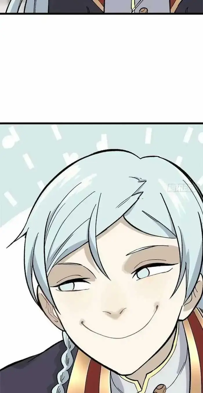 image-komik-all-hail-the-sect-leader-chapter-81-19/42