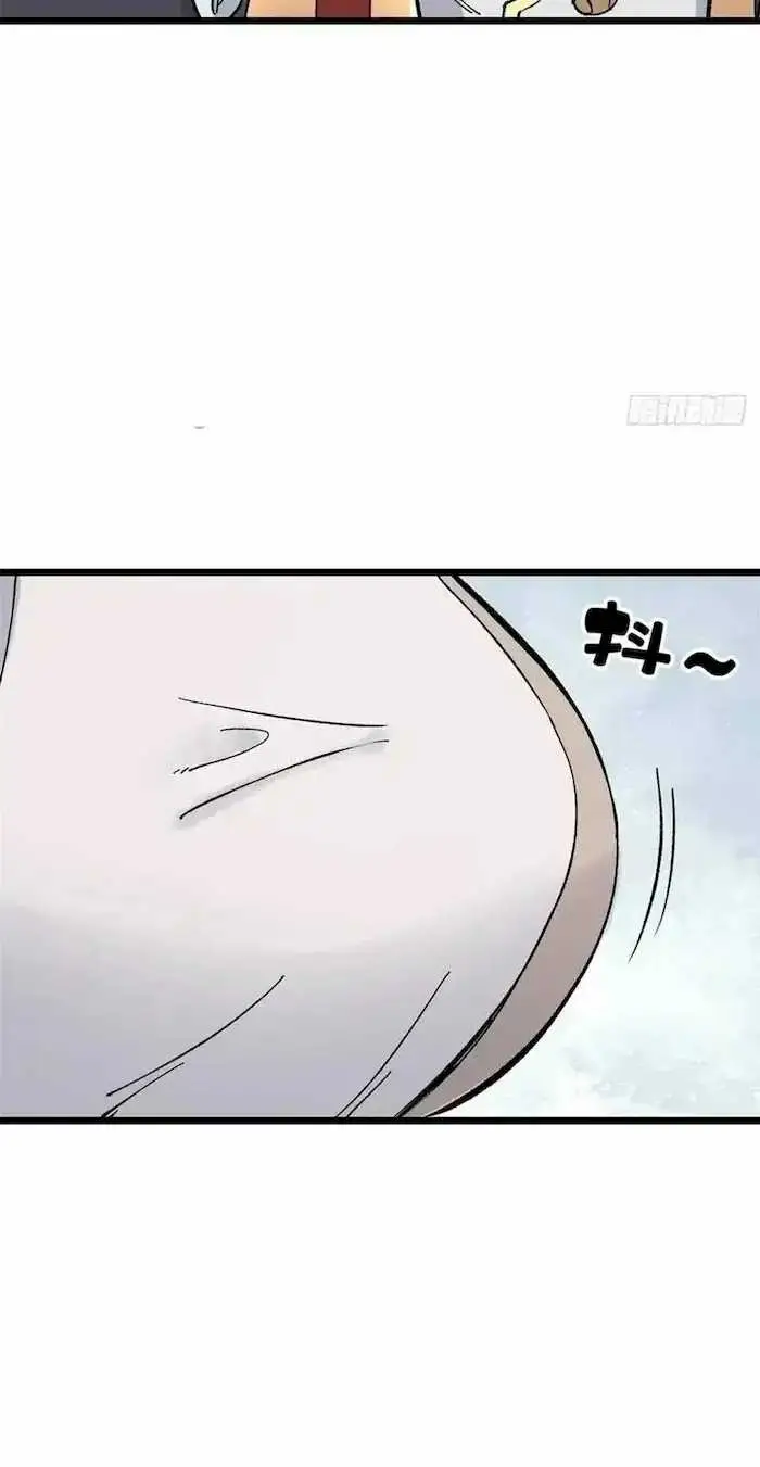 image-komik-all-hail-the-sect-leader-chapter-81-20/42