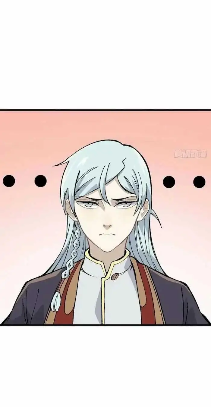 image-komik-all-hail-the-sect-leader-chapter-81-28/42