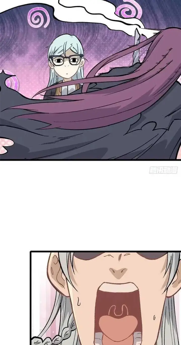 image-komik-all-hail-the-sect-leader-chapter-82-15/42