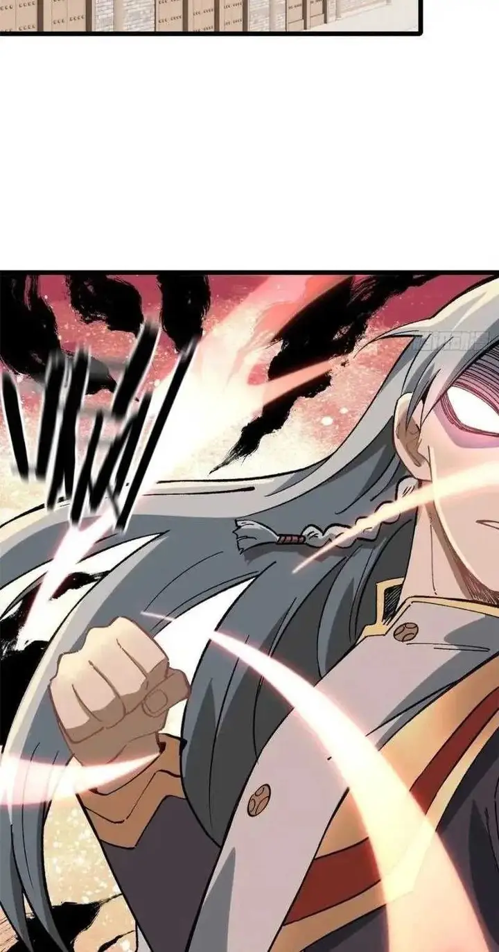 image-komik-all-hail-the-sect-leader-chapter-82-26/42