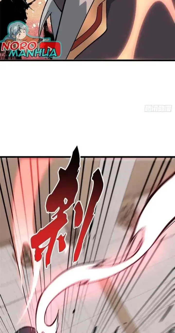 image-komik-all-hail-the-sect-leader-chapter-82-27/42