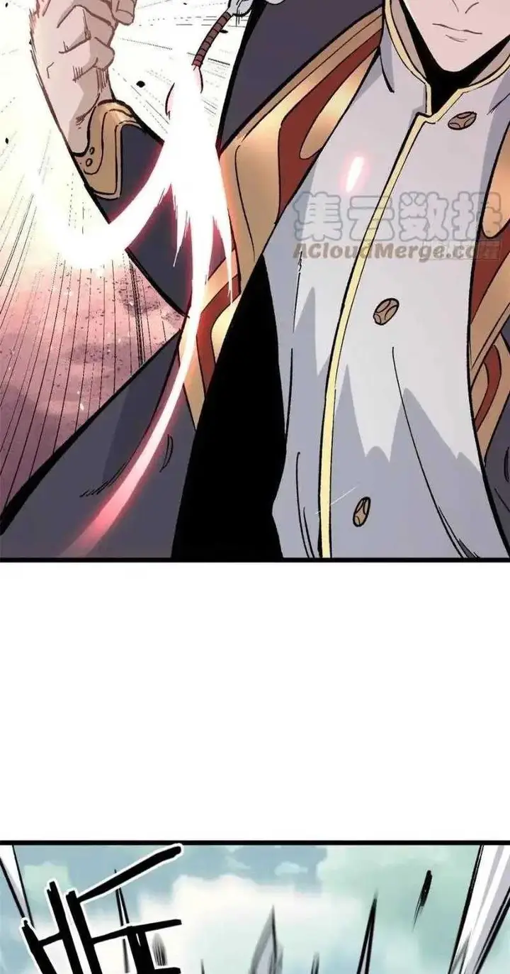 image-komik-all-hail-the-sect-leader-chapter-82-35/42