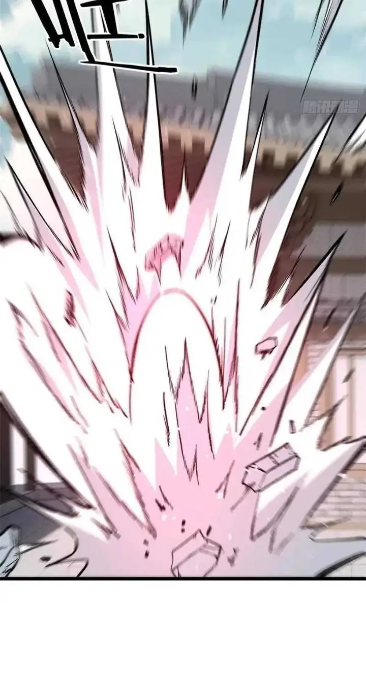 image-komik-all-hail-the-sect-leader-chapter-82-36/42