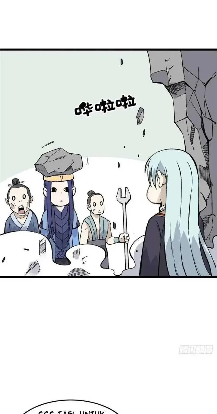 image-komik-all-hail-the-sect-leader-chapter-82-38/42