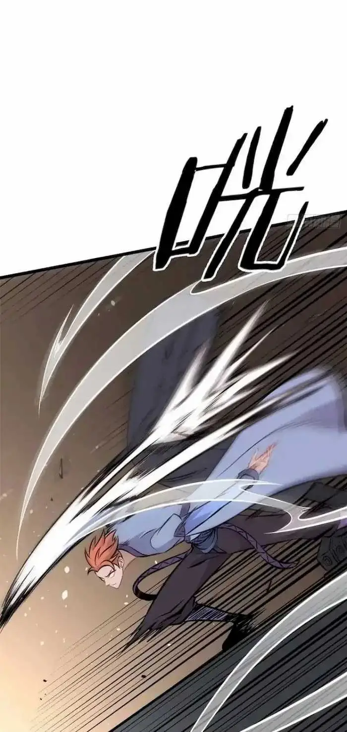 image-komik-all-hail-the-sect-leader-chapter-83-2/42