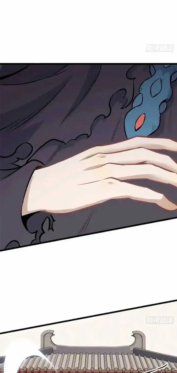 image-komik-all-hail-the-sect-leader-chapter-83-15/42