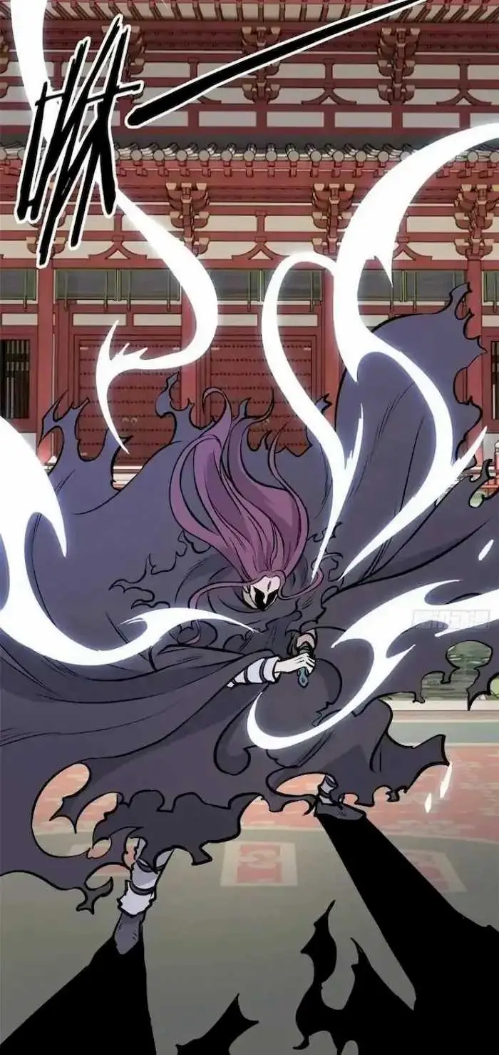 image-komik-all-hail-the-sect-leader-chapter-83-16/42