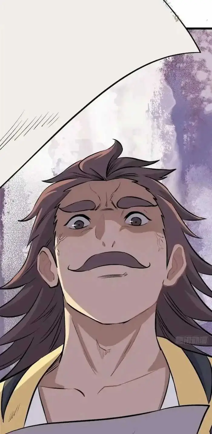 image-komik-all-hail-the-sect-leader-chapter-85-33/42