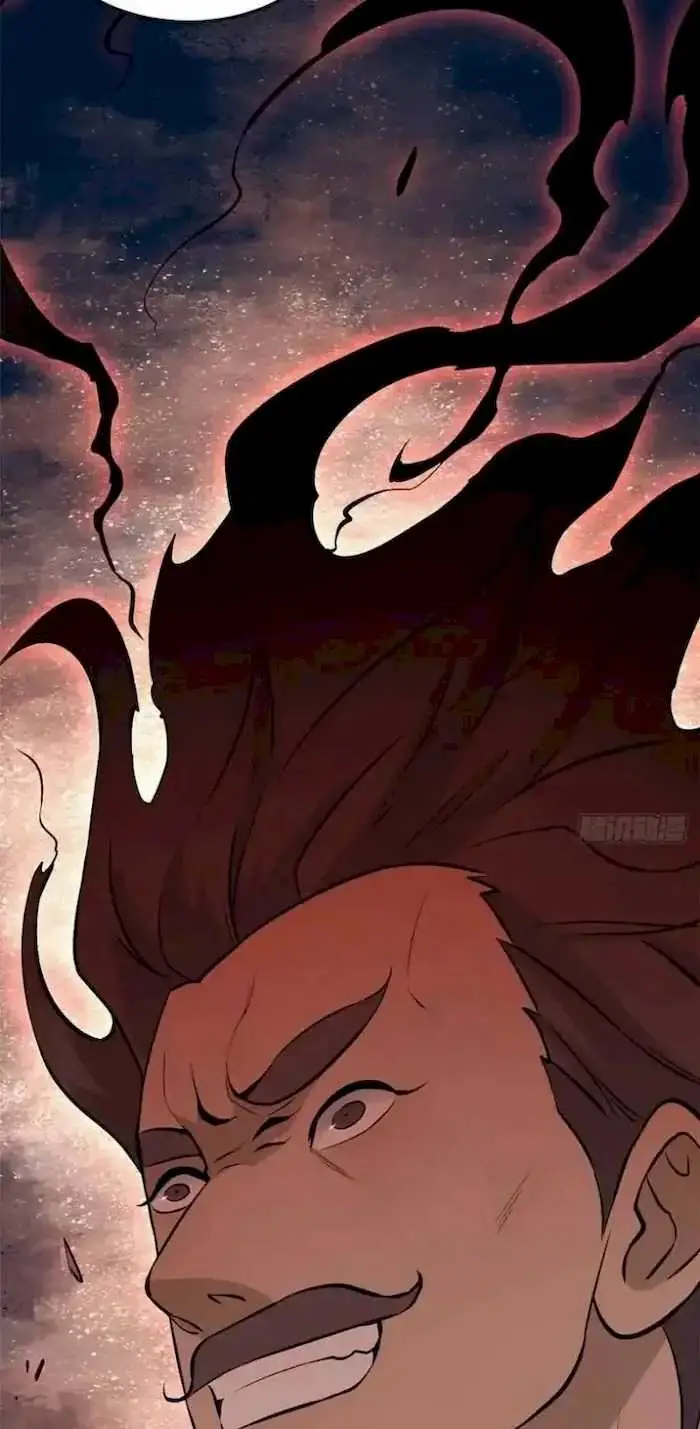 image-komik-all-hail-the-sect-leader-chapter-85-38/42