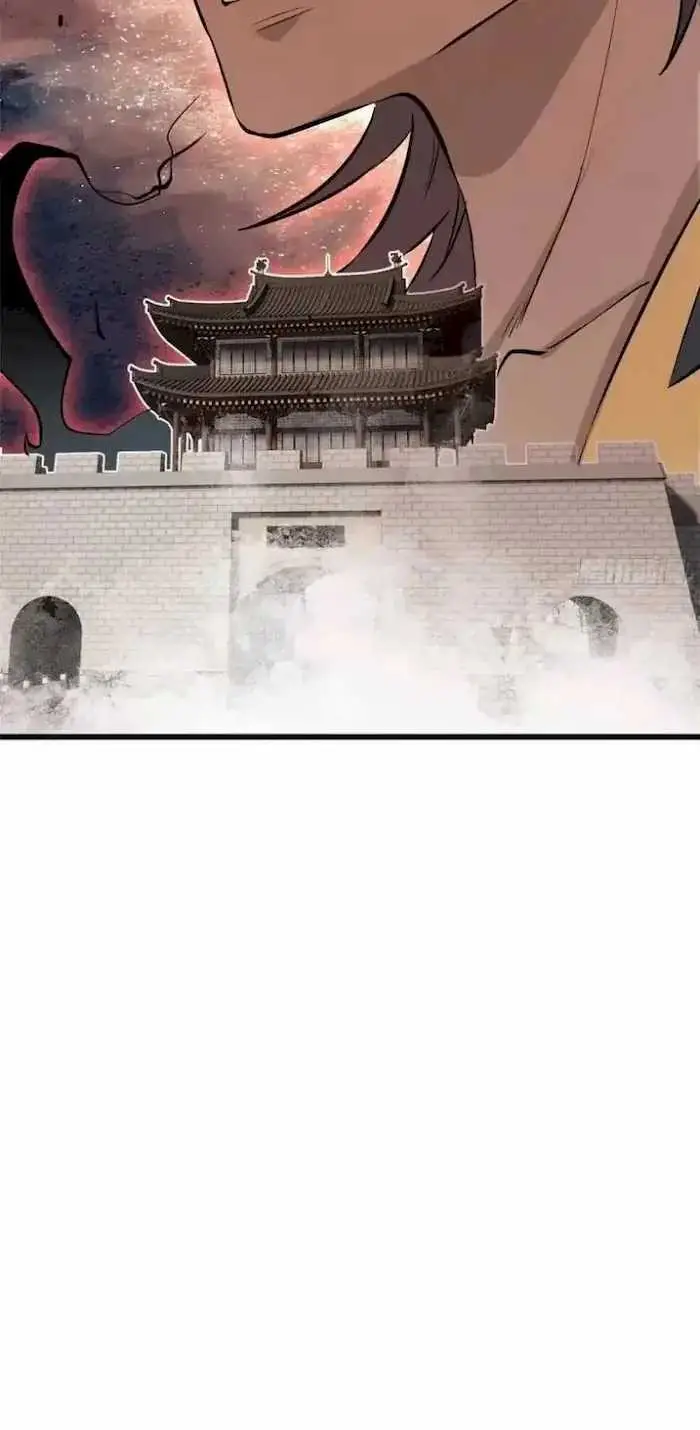 image-komik-all-hail-the-sect-leader-chapter-85-39/42