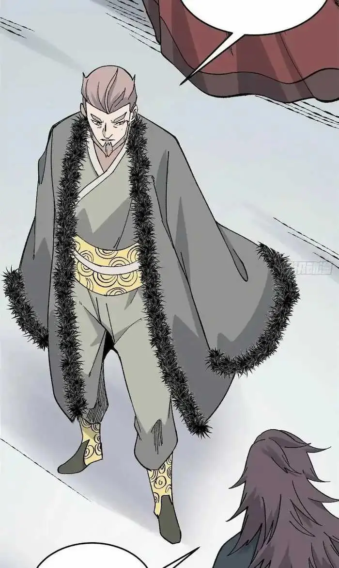 image-komik-all-hail-the-sect-leader-chapter-86-13/53