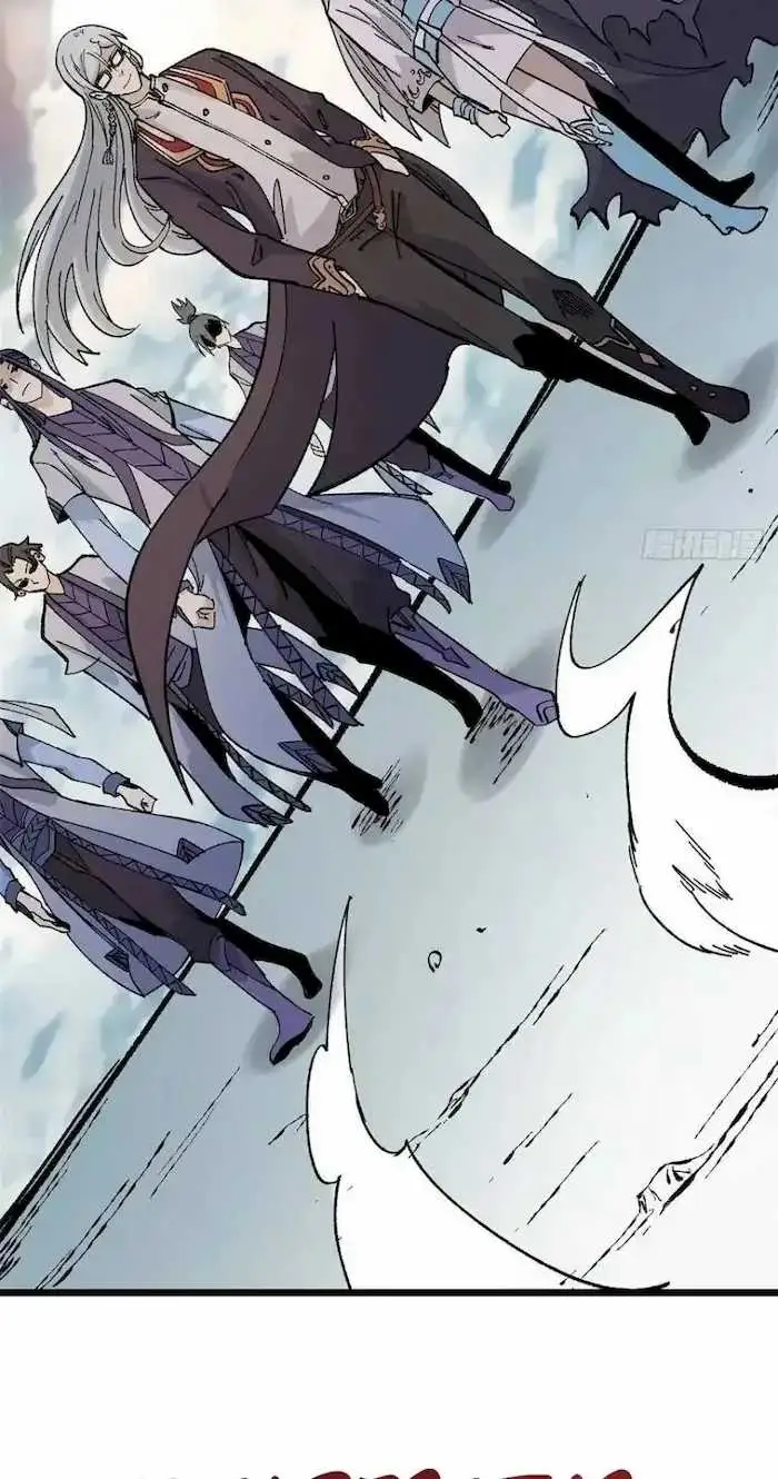 image-komik-all-hail-the-sect-leader-chapter-86-30/53