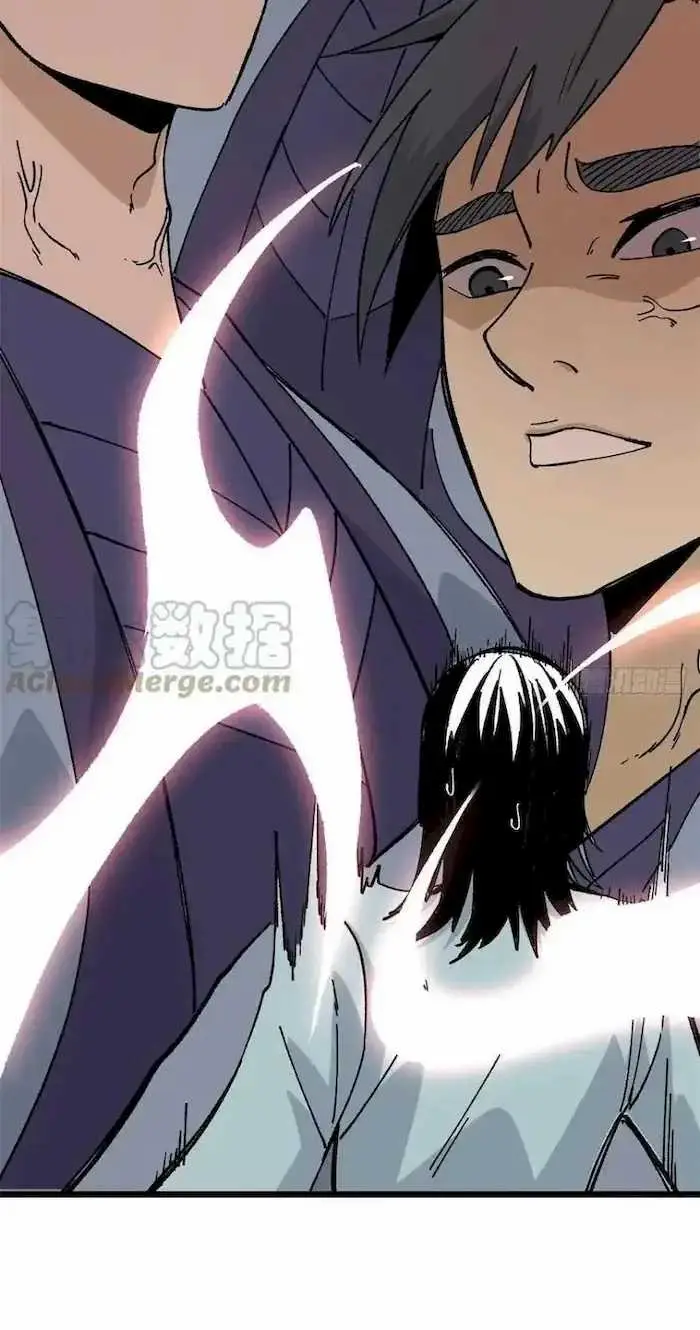 image-komik-all-hail-the-sect-leader-chapter-86-38/53