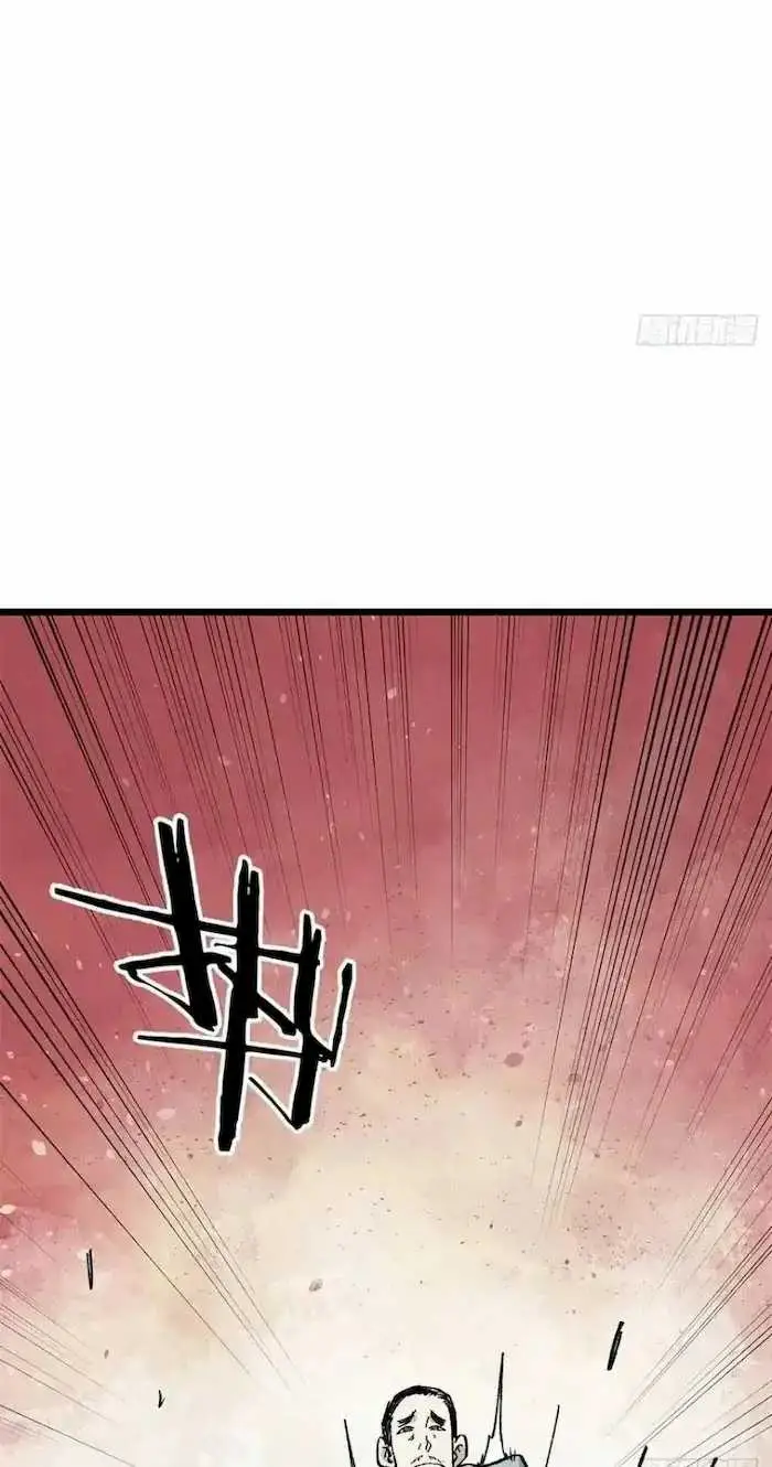 image-komik-all-hail-the-sect-leader-chapter-86-39/53