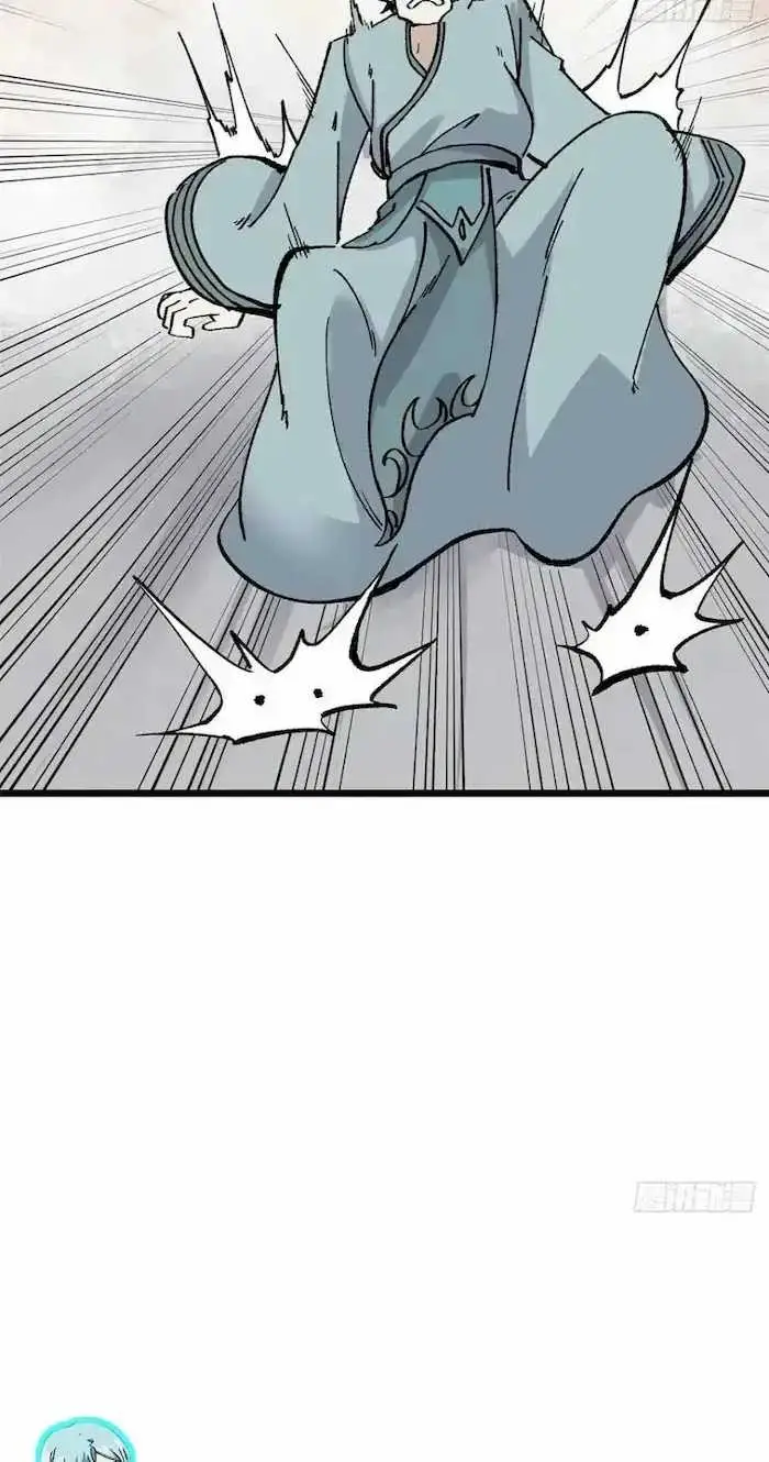 image-komik-all-hail-the-sect-leader-chapter-86-40/53