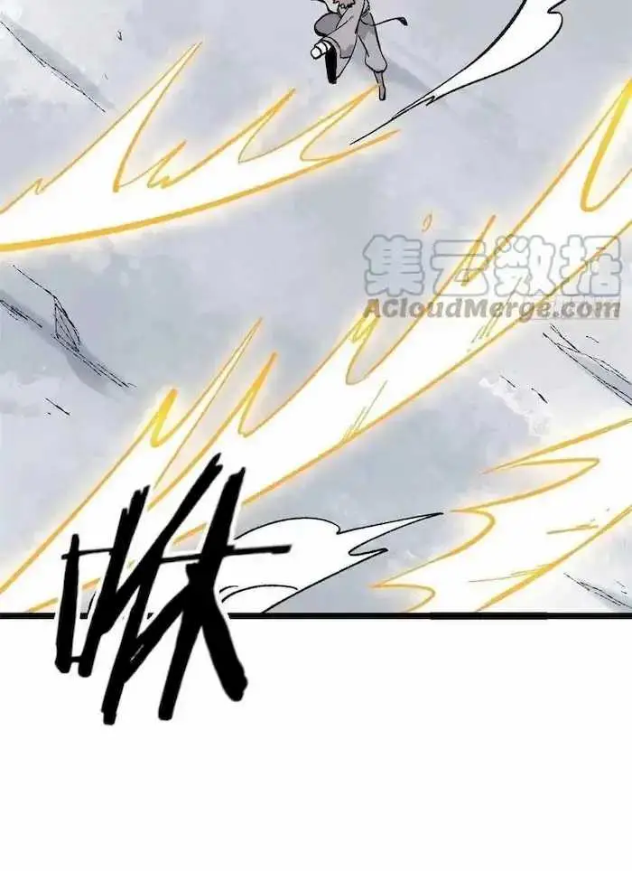 image-komik-all-hail-the-sect-leader-chapter-89-5/62