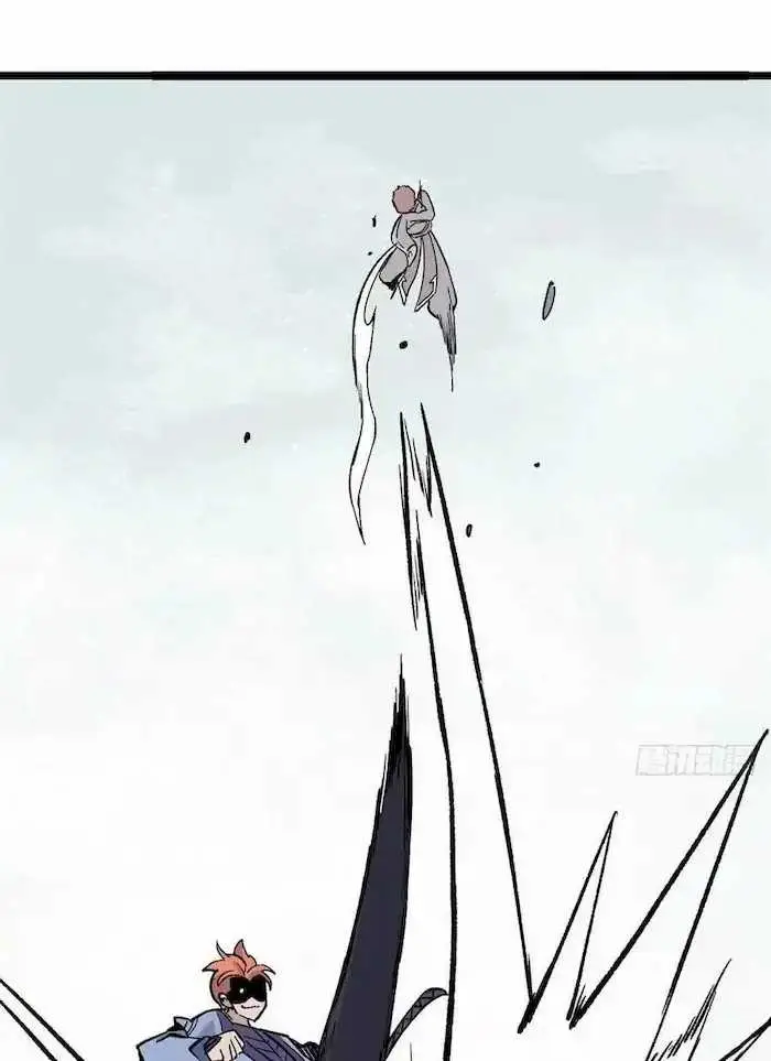 image-komik-all-hail-the-sect-leader-chapter-89-13/62