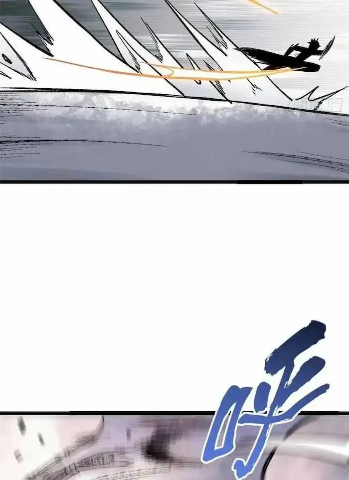 image-komik-all-hail-the-sect-leader-chapter-89-17/62