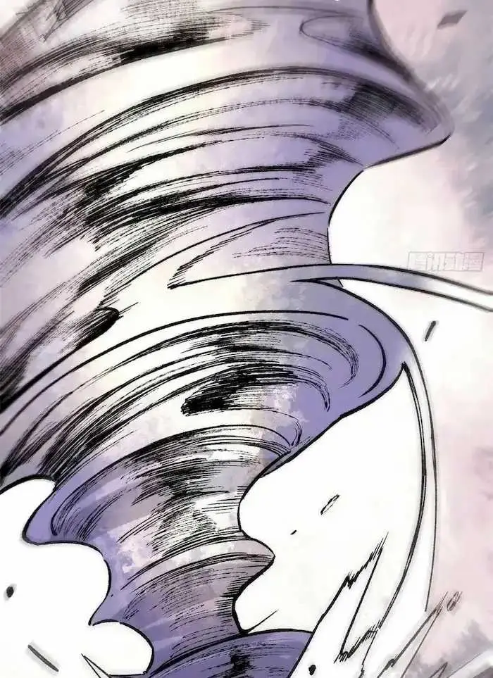 image-komik-all-hail-the-sect-leader-chapter-89-18/62