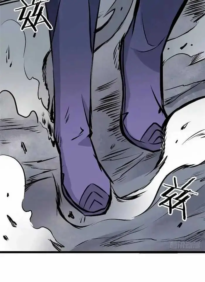 image-komik-all-hail-the-sect-leader-chapter-89-21/62