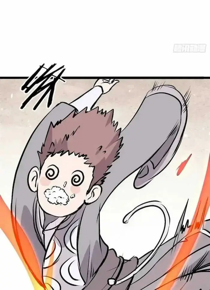 image-komik-all-hail-the-sect-leader-chapter-89-24/62