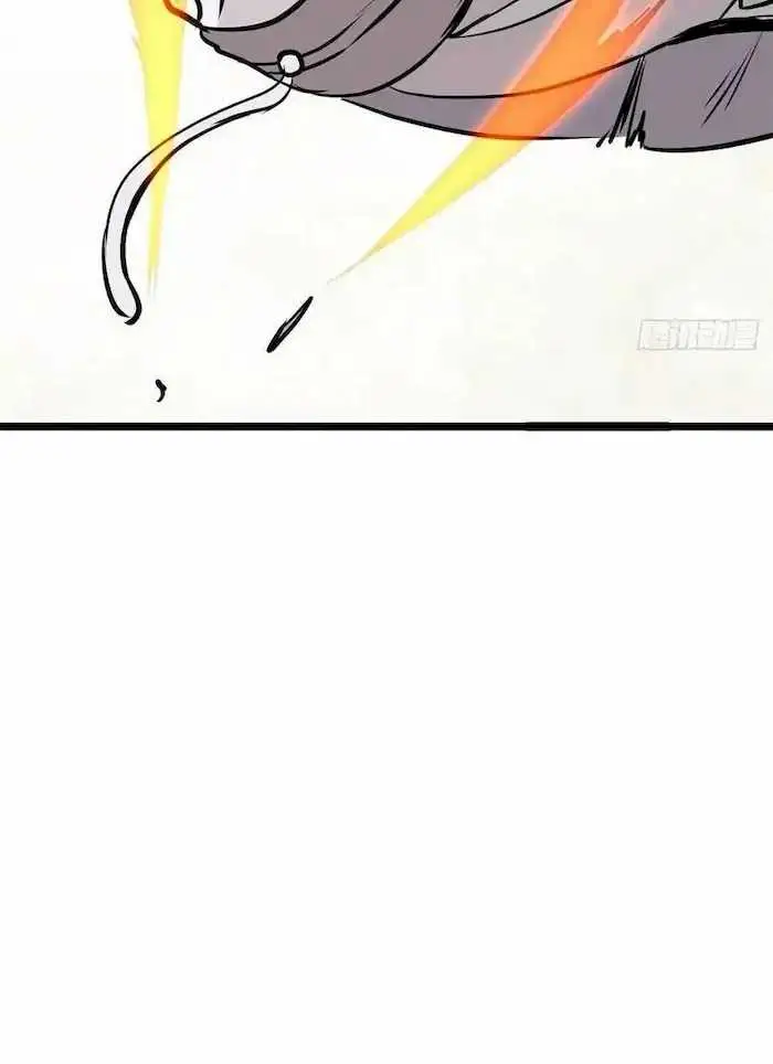 image-komik-all-hail-the-sect-leader-chapter-89-25/62