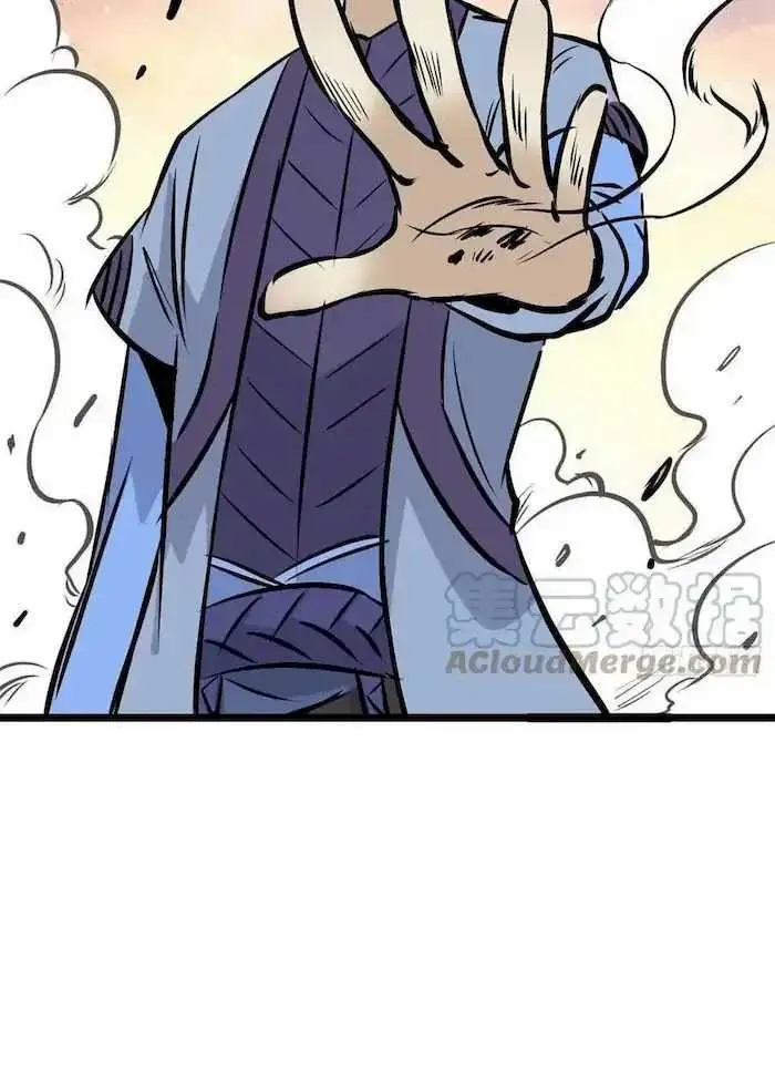 image-komik-all-hail-the-sect-leader-chapter-89-39/62