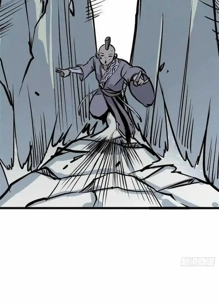 image-komik-all-hail-the-sect-leader-chapter-89-52/62