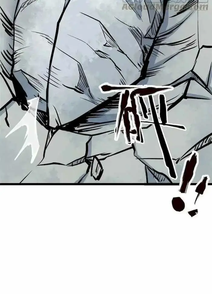 image-komik-all-hail-the-sect-leader-chapter-89-54/62