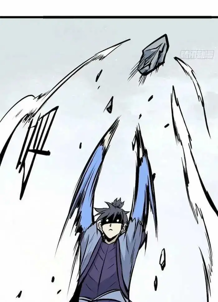 image-komik-all-hail-the-sect-leader-chapter-89-55/62