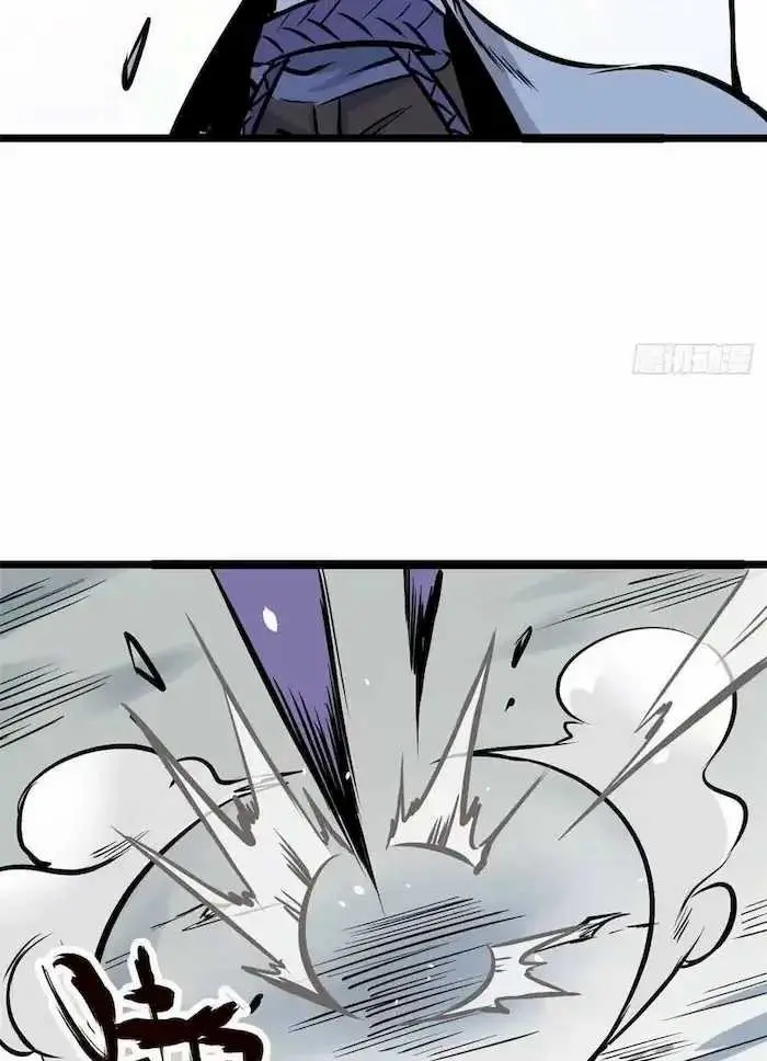 image-komik-all-hail-the-sect-leader-chapter-89-56/62